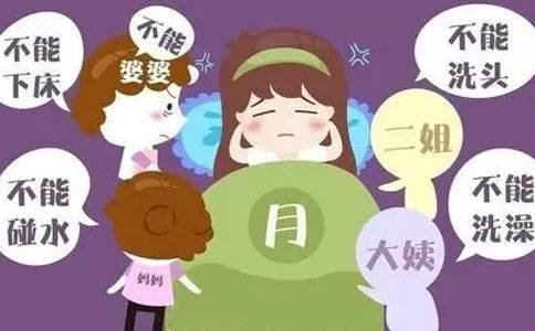夏天这样坐月子，堪比满清十大酷刑