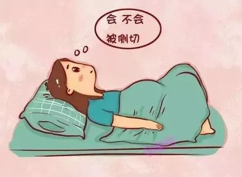 想顺产，该如何躲过 “侧切”这一刀？最后这招