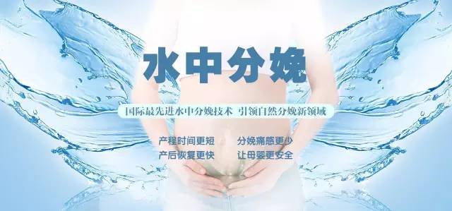 想顺产，该如何躲过 “侧切”这一刀？最后这招