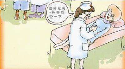 成都孕前优生健康检查