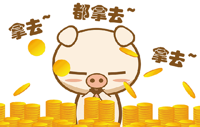 七星级嗨购节来啦！1元竞拍，产检、分娩6折优惠