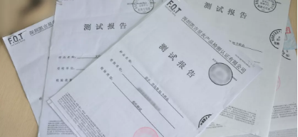 玛丽亚开展食品安全专项自查，确保舌尖上的安
