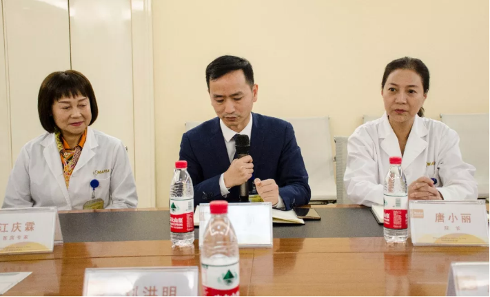 【祝贺】成都玛丽亚妇产儿童医院顺利晋级国家