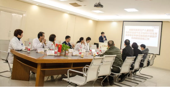 【祝贺】成都玛丽亚妇产儿童医院顺利晋级国家