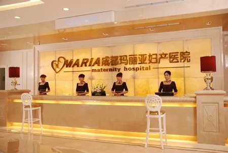 【8周年院庆巡礼】带来6月蓉城最燃孕妈福利！！